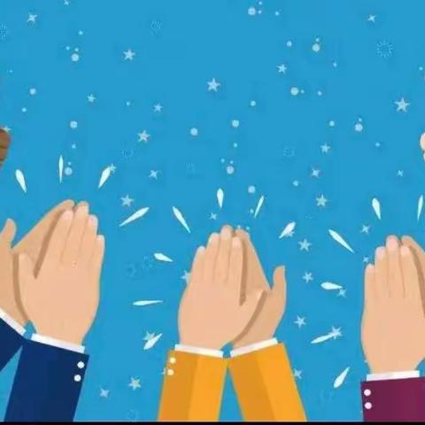 精灵剧场 诗书沁香  传承经典（二）