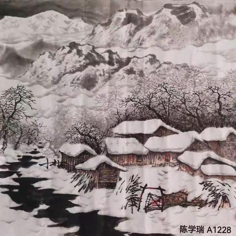 冰雪十届结业作品展——陈学瑞