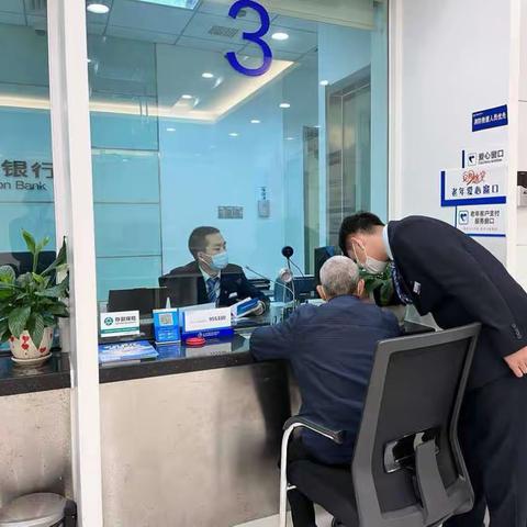 筑牢服务初心 写好惠民答卷