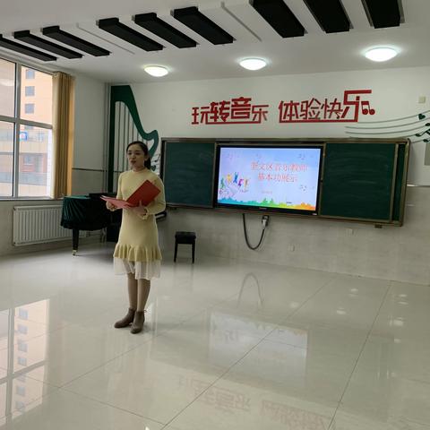 走进音乐 走进心灵——记奎文区音乐教师技能展示活动