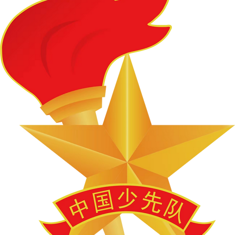 湄潭县2023年少先队辅导员风采大赛正式开幕