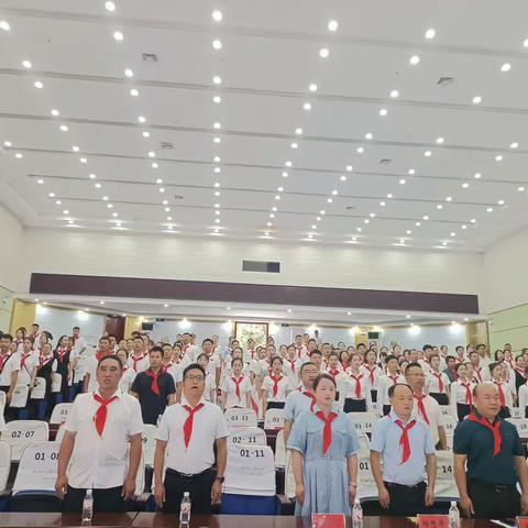 敬礼七一，红色传承——湄潭县2023年少先队辅导员风采大赛胜利闭幕