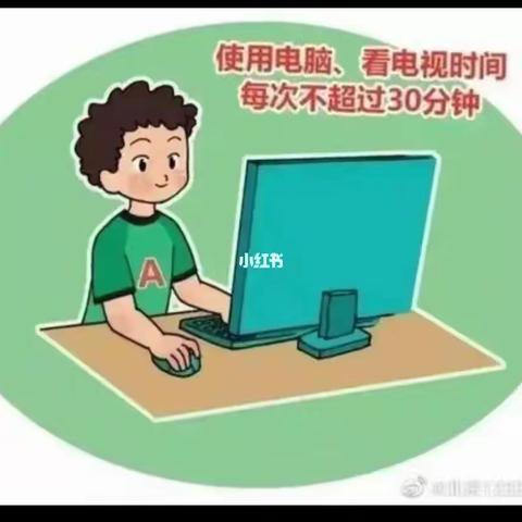 旭日教室——成为最好的自己（七）