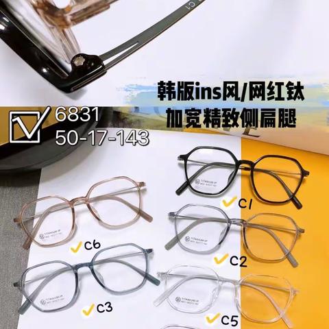 韩版钛脚新款    网红款  带弹弓