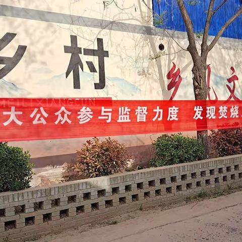 下更大决心！花更大力气！武屯街道坚决打赢大气污染防治攻坚战