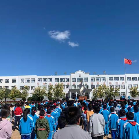 “喜迎二十大     争做好队员”——宝石镇中心小学2022年秋季学期第一次升国旗仪式