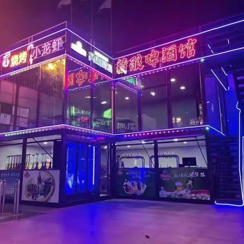 精酿啤酒馆（正基时代广场店庆活动）