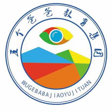 山西五个爸爸教育科技有限公司