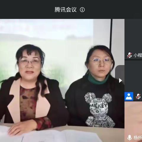 呼和浩特市和林格尔县2022年高素质农民线上培训学习圆满完成