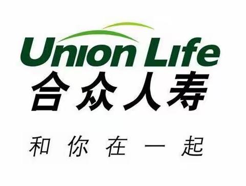 合众人寿联合新乡日报社新春送暖扶贫活动