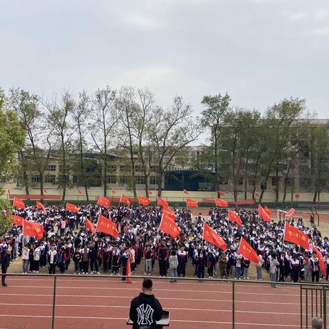 挥洒运动激情，绽放青春风采——袁州区三阳中学举办2022秋季运动会