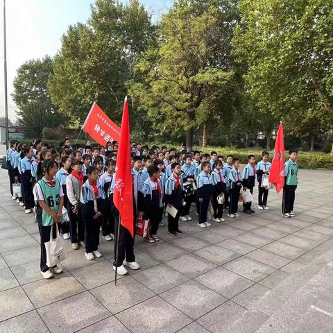 研学共进 助力成长——六年级三班秋季研学游活动