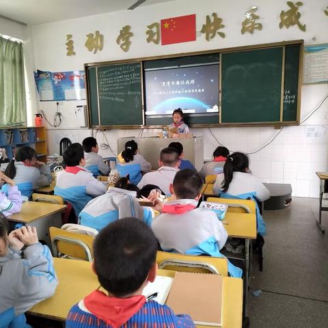漫漫书海任我游—南方三小四六班读书小记