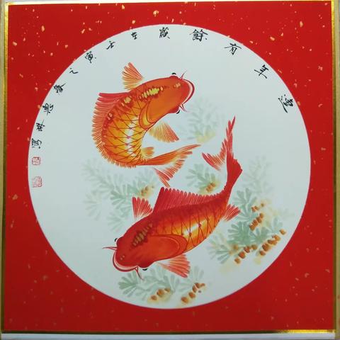 【紫草苑】书画