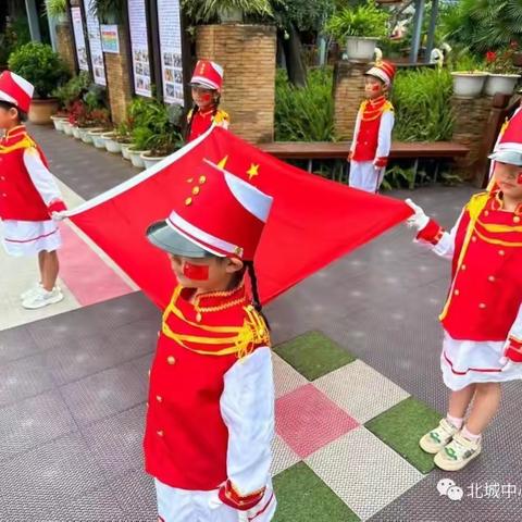 心系祖国情、童心庆国庆🇨🇳——北城中心幼儿园大班级国庆活动