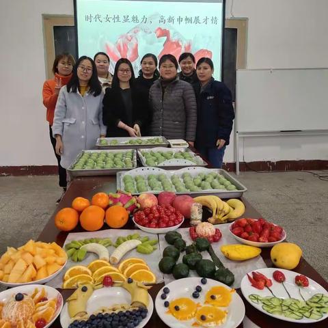 时代女性显魅力 高新巾帼展才情