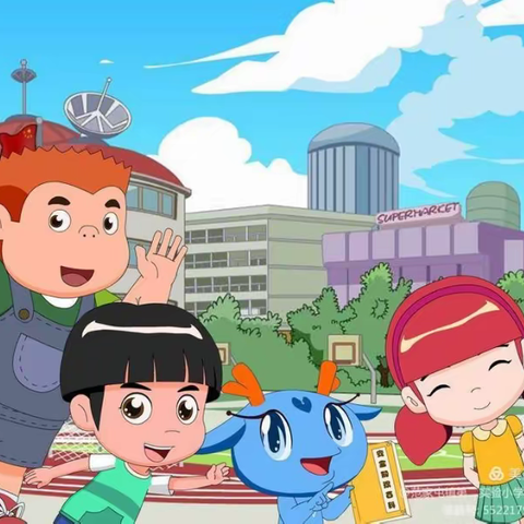 多彩夏日  安全同行    ——安全小常识