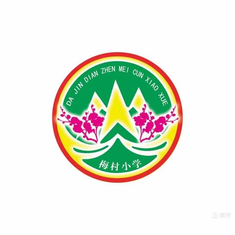 【教师风采】老骥伏枥 志在千里——平凡中的坚守