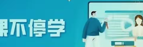 海南食品药品技工学校