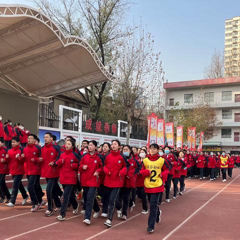 【奔跑吧，庆中】勇毅前行 春日可期——西安市庆安初级中学致全体学生及家长的一封信