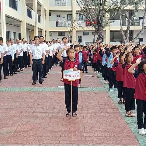 陵水黎族自治县光坡镇港坡小学升旗仪式、早会、早操、课间操影集。