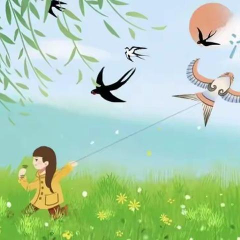 清明踏青，传承习俗——南凌幼儿园大一班“清明节”活动