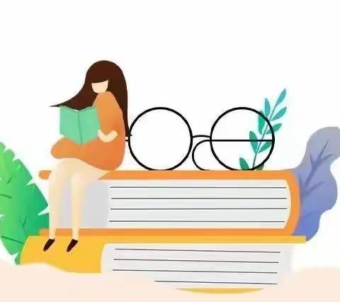 书香共享. “悦”读成长——平山镇中心幼儿园小四班“阅读月”系列活动