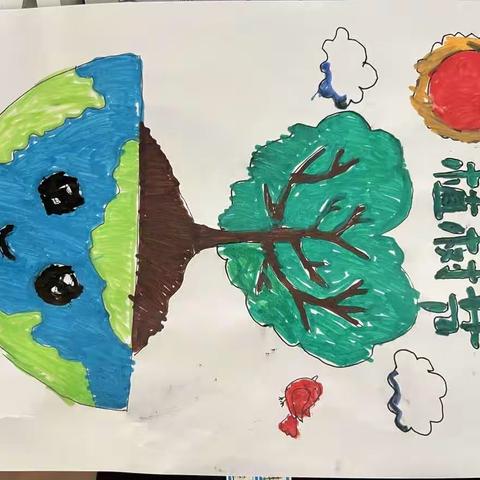 一年级五班植树节活动