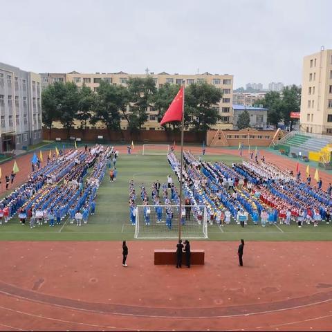 追风逐梦正青春 扬帆破浪赛佳绩——集宁区实验小学2023年师生田径运动会暨会操比赛