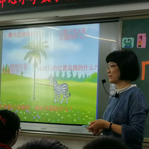 示范引领，让“双减”落地开花 ——新港街道中心小学期末复习示范课展示活动