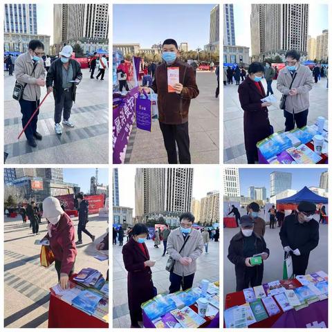 光大银行包头分行营业部3.15反假货币宣传简报