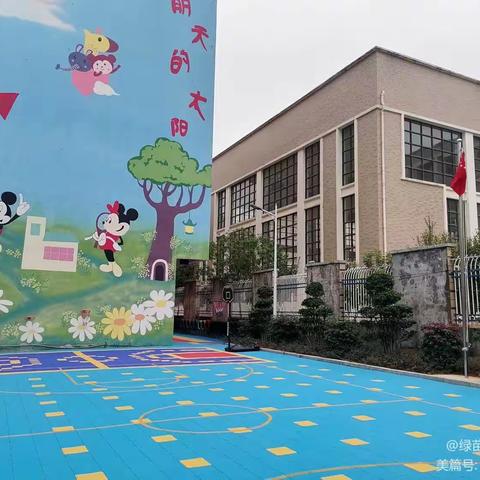 绿苗环湖幼儿园2023年秋季火爆招生活动进行中