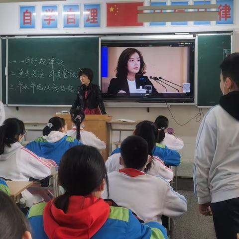 学习进行时——聚焦提升学生核心素养，学习研究教法学法心法