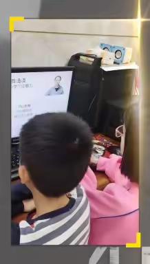 402线上学习与活动