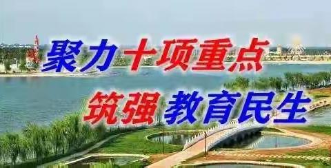 【双减在行动】观小足球光芒四射——观音渡小学足球班