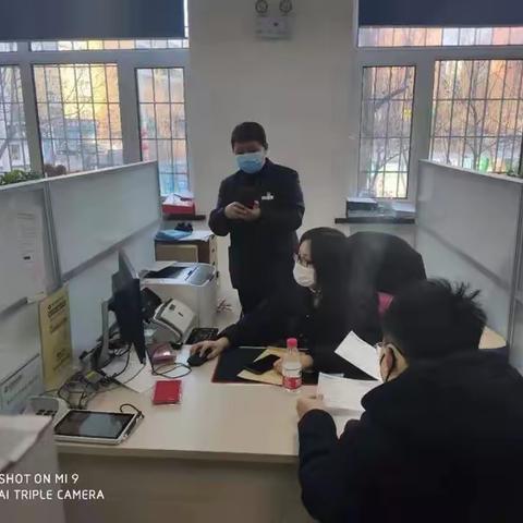 建行黑龙江省分行全力助力疫情防控，畅通绿色通道