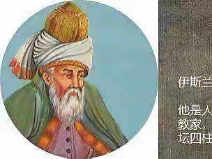 聆听自己内心的感受