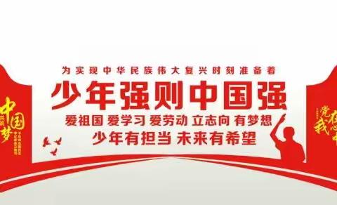 教研促发展，课堂展风采，﻿——伊宁市第二十二中学信息技术组内公开课展示活动