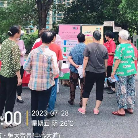 庐陵新区垃圾分类项目组活动报告的美篇