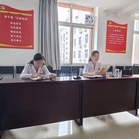 教学培训部党支部开展学习“习近平新时代中国特色社会主义思想主题教育”