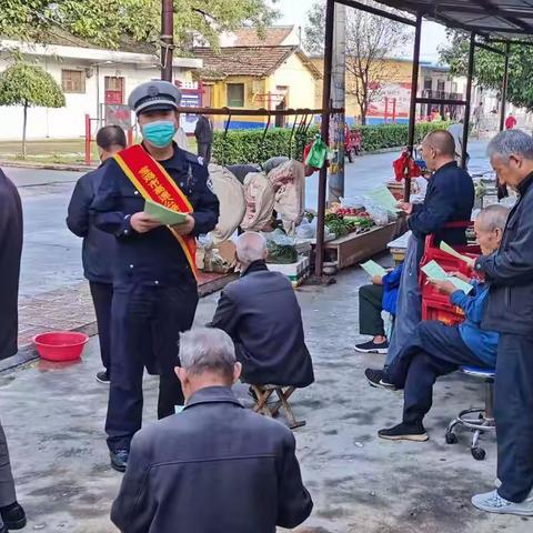 【我为群众办实事】高交大队开展主题宣传进农村