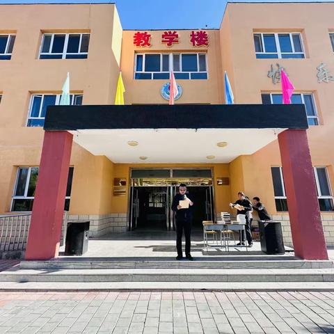 趣味运动庆华诞，师生携手迎中秋——大夫营小学迎国庆活动