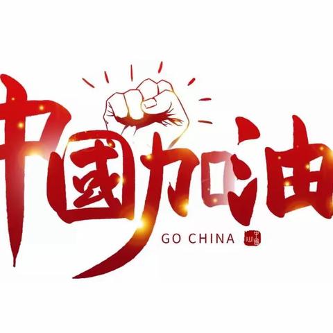 雅苑物业公司金苑小区2022全年重点工作汇总