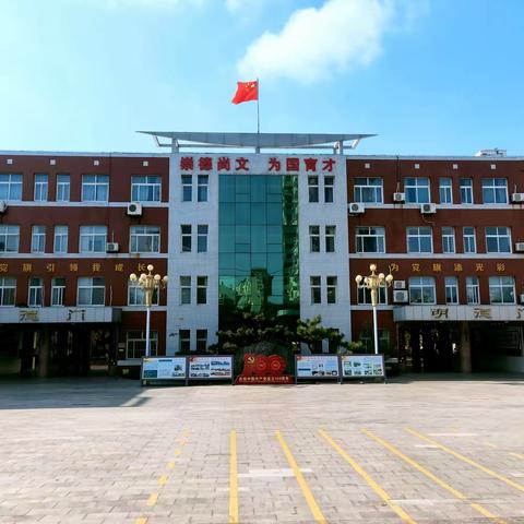 快乐学习，健康成长——四年级学生纪实