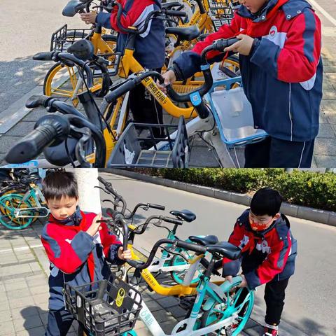 “垃圾清理、低碳出行”南京市雨花台区实验小学二四中队志愿者活动