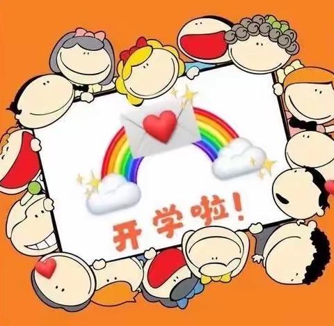 埔寨睿星幼儿园开学“收心计划”，帮助幼儿快速回归幼儿园学习生活！