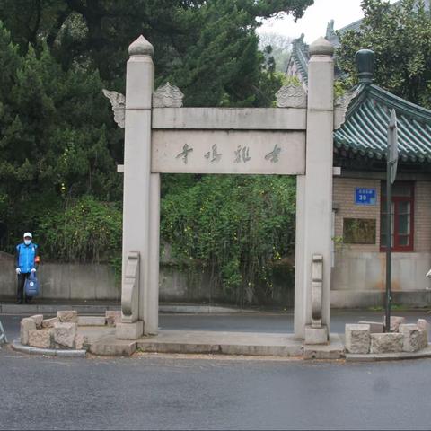 江南四百八十寺