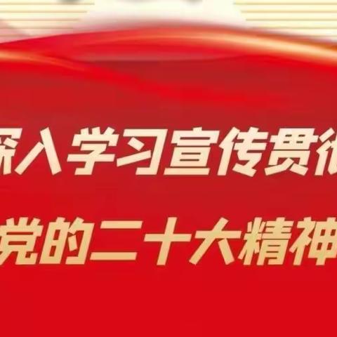 凝心聚力展风采，听课评课促提升——架玛吐镇中心幼儿园听评课活动纪实