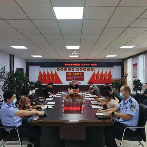 双塔山镇：七•一开展庆祝建党101周年系列活动