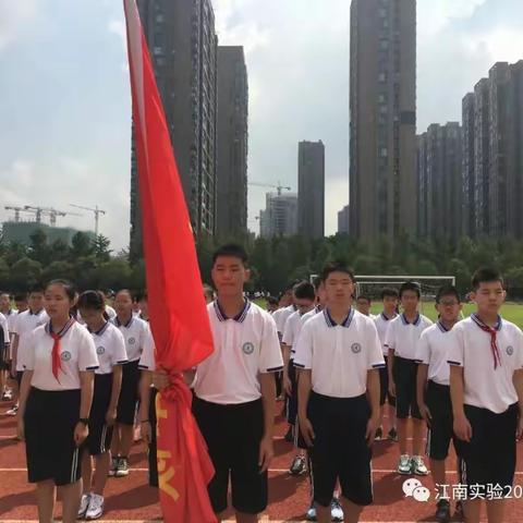 初中第一乐章-军训